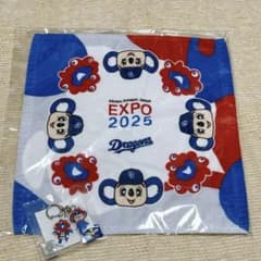 EXPO 2025 ミャクミャク ドアラ アクリルキーホルダー ハンドタオル EXPO 2025 ミャクミャク ドアラ アクリルキーホルダー ハンド