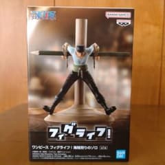 ワンピース フィグライフ! 海賊狩りのゾロ フィギュア - メルカリ