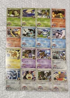アルセウス超克の時空へ ノーマルコンプ 全16種 - メルカリ