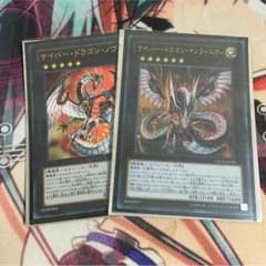 インフィニティ セットのサムネイル