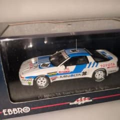 EBBRO製 希少 Castrol TOM'S SUPRA　JGTC2000 希少 EBBRO製 Castrol TOM'S SUPRA JGTC2000 | Shop at Mercari from