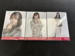 乃木坂46 菅原咲月 チェック 生写真 3種コンプ - メルカリ