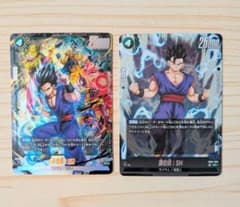 ドラゴンボールカード フュージョンワールド 孫悟飯 SH パラレル