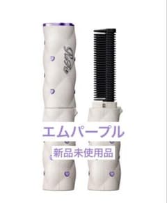 ReFa リファ ハートコームアイロン