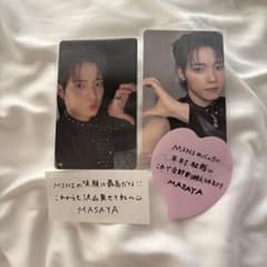 INI 木村柾哉 105 106 落下物 メッセージカード 7000円トレカ - メルカリ