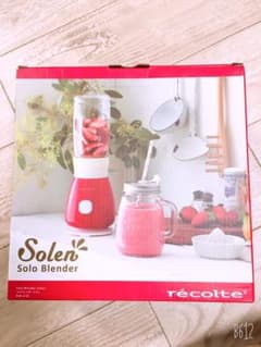 ソロブレンダーソラン　REDのサムネイル