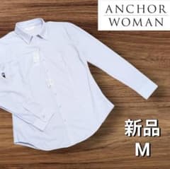 【新品】洋服の青山 長袖 ブラウス スキッパーカラー ストライプ 紫 M