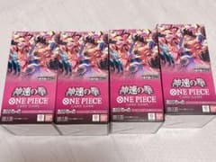 未開封】ONE PIECEカードゲーム 神速の拳 4BOXセット - メルカリ
