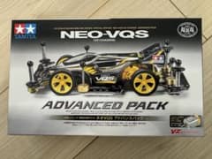 ミニ四駆 ネオVQS アドバンスパック ピンクブレーキ - メルカリ