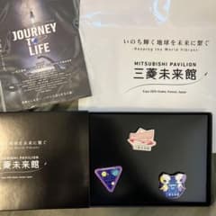 三菱未来館 ピンバッジ3個セット JOURNEY TO LIFE 希少 レア - メルカリ
