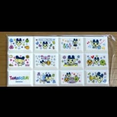 たまごっち チョコブロックシール まめっちのサムネイル