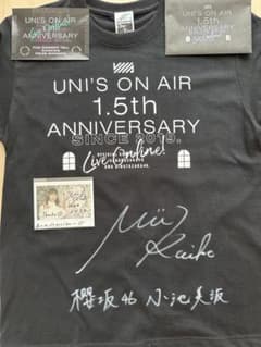 櫻坂46 小池美波 直筆サイン景品セット - メルカリ