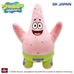 スポンジ・ボブ 超BIGぬいぐるみ（パトリック）