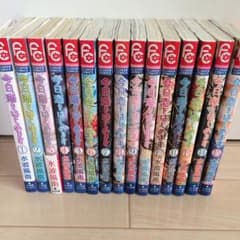 ※ 売り切れ  今日恋をはじめますのサムネイル
