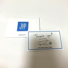 NiziU RIMA リマ JYPショップ 購入特典 サンキューカードのサムネイル