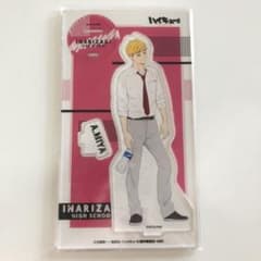 アクリルスタンド 宮侑のサムネイル