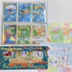 ポケモンカードセット サザンアイランド3セット - メルカリ