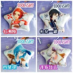 아이나나 IDOLiSH7TRIGGERRe:vale 이치반 쿠지 배지 각종