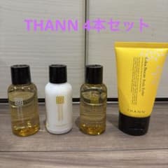 THANN 旅行用シャンプーセットのサムネイル