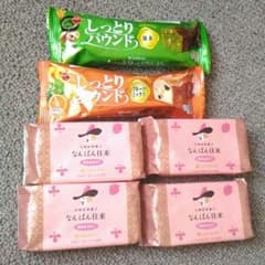 送料無料！新年特価！博多名菓なんばん往来のあまおう苺とパウンドケーキセット♪のサムネイル