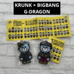 KRUNK×BIGBANG MVcollection G-DRAGON 마스코트