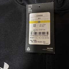 新品 UNDER ARMOUR パーカー 1364994 MD