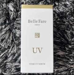 Belle Fare UVセラム& 保湿石鹸2個セットのサムネイル