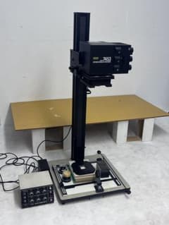 LPL7453 引き伸ばし機　セットのサムネイル