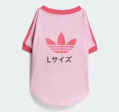 adidas originals ペットTシャツ 犬服 Lサイズ 希少 新品 - メルカリ