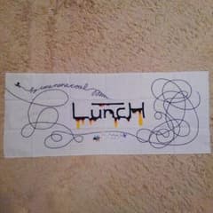 LuncH/une nana cool 手拭い&アップリケ【ノベルティセット】のサムネイル