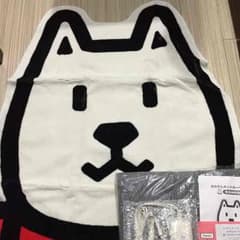 お父さんホットカーペットのサムネイル