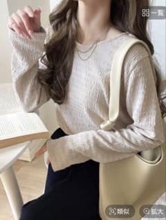 【美品】クラシカルエルフ クルーネックジャガードプルオーバー長袖 Mサイズのサムネイル