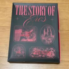 SEVENTEEN 2023シーグリ THE STORY OF Erosのサムネイル