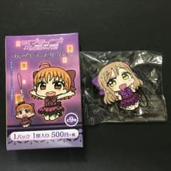 国木田花丸のサムネイル