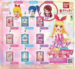アイカツ！ カスタムドレスアップチャームのサムネイル