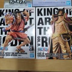 ワンピース KING OF ARTIST フィギュア 2種セットのサムネイル