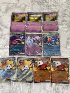 ポケモンカード まとめ売り ミュウ ゲンガーex ジラーチex 他のサムネイル