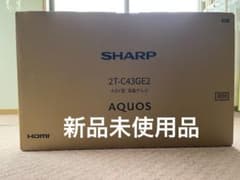SHARP AQUOS 43V型 液晶テレビ 2T-C43GE2のサムネイル