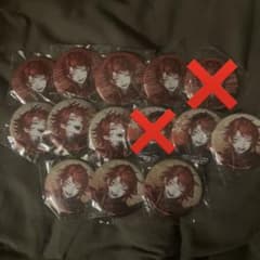 刀剣乱舞 三郎国宗 缶バッジ まとめ売りのサムネイル