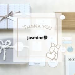 【Jasmine様専用】アクセサリー台紙用シール 四角/白地のサムネイル