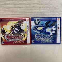 【新品未開封】2本セット ポケットモンスター オメガルビー アルファサファイア 新品未開封】ポケットモンスター オメガルビー アルファサファイア 2本