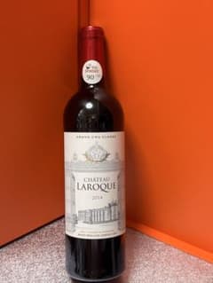 Château Laroque 2014 赤ワイン Château Laroque 2014 赤ワイン - メルカリ