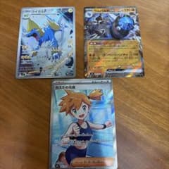 ポケモンカード カスミの元気 sr おまけ付き - メルカリ