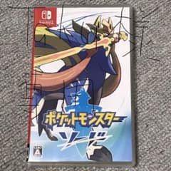 ポケットモンスター ソードのサムネイル