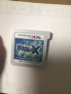 ポケットモンスター  Xのサムネイル