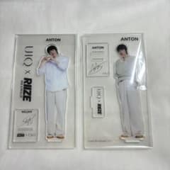 UIQ✖️RIIZE アントン　アクスタ ♡RIIZE × UIQ アントン アクスタ♡ - メルカリ