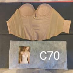 ブライダルインナー　ビスチェ　C70のサムネイル