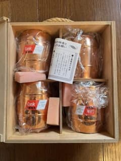 COPPER CRAFT 銅製タンブラー C&S W CASK MAG 二重構造のサムネイル