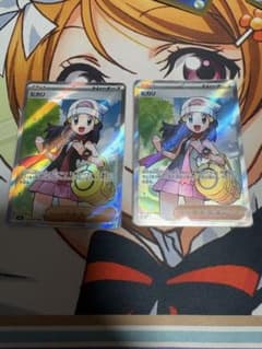 PSA9 3枚セットアセロラのいたずらSR タロSAR ガラルの仲間たちSR