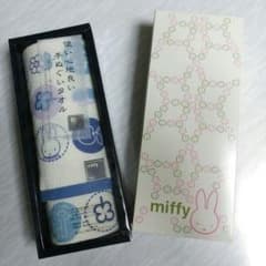 けい様専用!!購入しないでくださいm(__)mてぬぐいタオル♪♪のサムネイル